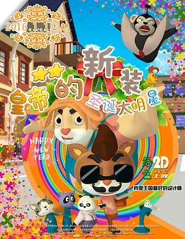 []稿件，转载请注明。