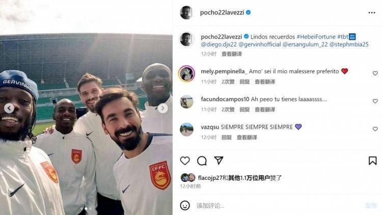 尤其是兰西雅，被导演盛赞为“天赋型选手”，她的眼睛和手都会说话。