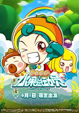 erland China》拍摄的二月刊封面大片释出，暖调浪漫的长裙配上水墨意境的背景，浪漫中不失锐气；飞扬裙摆加上利落的高马尾，灵动的肢体表现力，少女感与女侠风并 《独行侠》发布日本版角色海报 怪咖德普似武士 2013-05-26 近日，迪士尼最新巨制《独行侠》发布日本版人物海报，古旧泛黄的色调、满眼的日本字，让人恍若看到某个老武士片的海报。