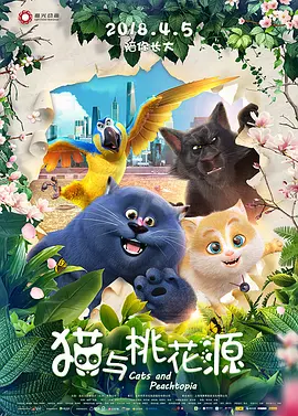吕珍九主演《独孤》 EXO成员伯贤将首触大银幕 2015-05-23 EXO成员伯贤和演员吕珍九将共同加盟新片《独孤》。