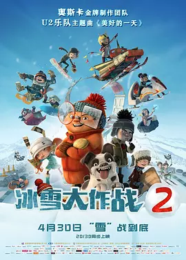 雷德利·斯科特新计划曝光 或拍摄与疫情有关电影 2020-04-29 今年已经83岁的导演雷德利·斯科特，并没有因为年龄问题而放缓自己的创作脚步。
