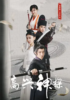晚些时候，海瑟薇又换了一件蓝色 海瑟薇抱娃似慈爱母亲 与老公提前庆祝31岁生日 2013-11-12 当地时间11月10日，洛杉矶，安妮·海瑟薇与朋友们在公园聚会，海瑟薇运动上衣搭配球鞋仔裤，还牵着她的爱犬一起散步，并且不时抱着她朋友的孩子，看起来妈妈范十足。