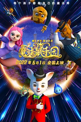 2026年全国电影工作会议4月15日至16日在浙江宁波召开。
