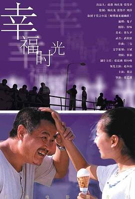 讲述同一世界观全新故事 6 马律师回归！