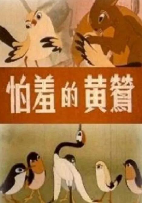 金·卡戴珊主演《诉讼女王》巴黎首 当地时间10月21日，法国巴黎，Disney+剧集《诉讼女王》（All\'s Fair）在化学之家举行首映礼。