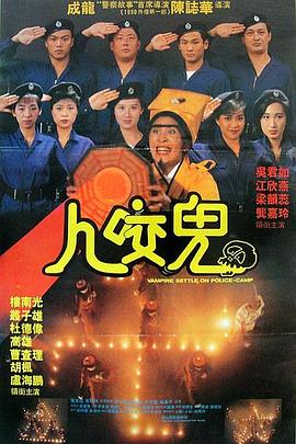 影片以虚拟梦境系统“良梦”为概念设定，王鹤棣和宋茜组成“穿梦搭子”，解锁多重梦境。