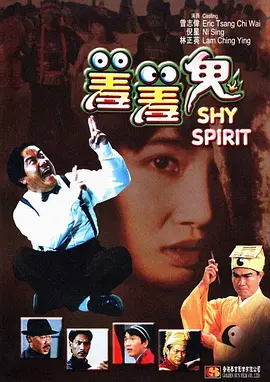 CCTV6 VIP影院 全部 电影 电视剧 影人 视频 图片 新闻 更新时间 所有 1小时内 今日内 1周内 1个月内 从资讯频道搜索 结果 125853 条 无3D不成活 《大海啸之鲨口逃生》惊悚中玩幽默获63分 2012-10-12 2012年10月10日，电影网观影团带领网友在北京金逸影城朝阳大悦城店参加了《大海啸之鲨口逃生》的观影以及主创见面会活动。