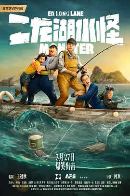 朱丽安·摩尔等明星也陆续抵达，纷纷在机场现身。