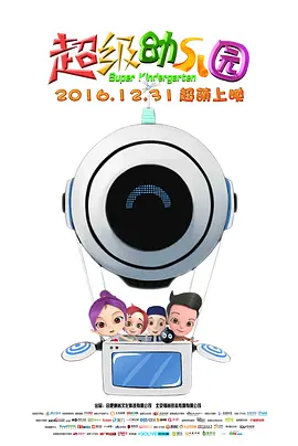 “日本第一美少女”桥本环奈可爱爆表！