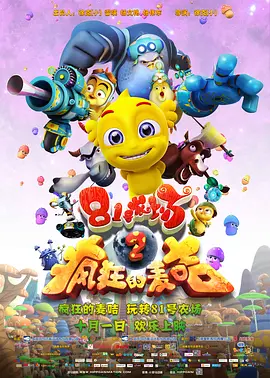 2025-02-21 2月21日据Star News独家报道，韩善花确定出演郑址宇执导的Netflix剧集《丑闻》）（스캔들），将与孙艺珍、池昌旭合作，将重新诠释2003年上映的限制级电影《丑闻：朝鲜男女相悦之事 《左轮手枪》发表会 全度妍、林智妍、池昌旭出席 2024-07-09 当地时间7月9日，韩国首尔，导演吴胜旭，携全度妍、林智妍、池昌旭亮相电影《左轮手枪》制作发布会。