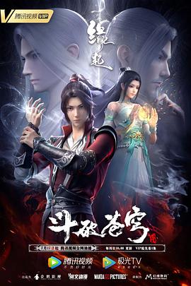 《中国电影报道》独家策划推出《全国电影工作会议访谈录》系列节目，主持人蓝羽对话全国重点电影省市区电影主管部门负责人、重点影企负责人，聚焦全国电影工作“一盘棋”的生动局面，展现各地在推动电影高质量发展中的新思路、新举措、新成效，汇聚全国电影战线同向发力、同题共答的崭新气象。