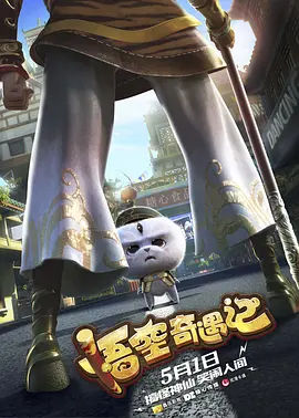 自从可儿与奥兰多·布鲁姆离婚后，三口之家还一同 米兰达·可儿身穿露腰黑白拼接长裙 美艳秀翘臀 2013-11-14 日本东京当地时间11月13日，与“精灵王子”奥兰多·布鲁姆离婚之后的米兰达·可儿现身ELLE举办的活动，自可儿离婚后，就把生活重心转移到了事业上，和前夫的儿子近日都由布鲁姆接管。