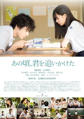 Matangi亮相 2024-11-11 日前，迪士尼动画电影《海洋奇缘2》首曝角色海报，“海选之女”莫阿娜、半神毛伊、小猪胖胖、小鸡憨憨、被征服的椰子小人部落，以及新反派Matangi悉数亮相。