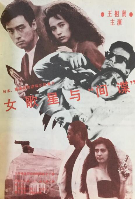 穿越IP的启示：如何让情怀不成“消费”？