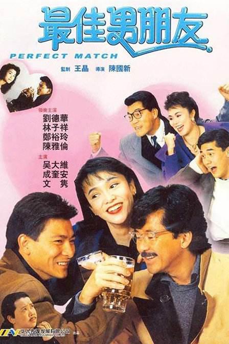 敬所有还在第一线坚持的防疫人员、医疗人员，人云亦云之际，你们还是默默守护与付出，用绿意盎然致上最大的谢意。