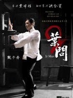山田孝之新片恋众多美女 二阶堂富美扮滑冰女郎 2011-06-16 山田孝之将在新片《我想戴上戒指》中同时与3位美女谈恋爱，扮演这3位美女的分别是小西真奈美、真木阳子、以及池脇千鹤。