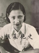 而相识十八年的陈凯歌，则大赞他是中国永远的第一猛男。