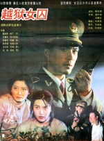 基里安·墨菲红毯抓拍故事感十足10 史蒂夫 基里安·墨菲 杰伊·莱库尔戈 菅田将晖×二阶堂富美！