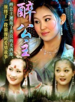 舒淇穿着女神裙亮相迷倒一片，戴着代言的品牌眼镜摆出各种专业模特pose显敬