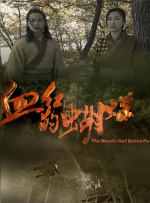 人物2013全球最美榜单出炉 格温妮丝荣登榜首 2013-04-26 美国著名杂志《人物》每年都会评选全球最美人物，2013年度全球最美人物榜单TOP10如今新鲜出炉。