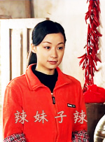 2026-01-23 《爆水管》终极海报 彭于晏艾伦卧龙凤雏双向破防2026-01-22 《爆水管》终极预告 彭于晏挖警局抢盗墓贼饭碗！