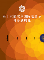 迪士尼官方数据显示，自去年年底以来，该IP在大中华区的授权业务已实现三倍增长，预计到2025年底将推出超两千款授权商品。