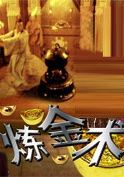 《阿凡达》连续12天日冠 《人潮汹涌》后劲十足 2021-03-24 3月23日，全国院线总票房2453.99万。