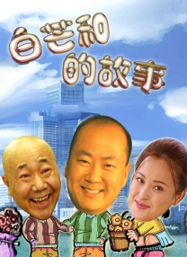 吾现正式申请与他们解除一切劳动关系。