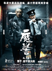 《怪奇物语5》发布动态角色海报 近日，剧集《怪奇物语 第五季》发布曝光了史蒂夫、南茜、乔纳森和罗宾的动态角色海报，展现了几人首次登场时和第五季的形象和造型对比。