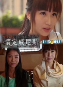 游客不仅能够探索由“哈利·波特”电影创作者们精心刻画的标志性场景, 观赏电影中所使用的原汁原味的服装与道具，同时，通过新奇有趣的互动装置，体验电影中的场景，揭秘风靡全球的小说系列如何在大银幕上鲜活呈现。