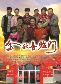 “以心为印，以念为戟”，小老鼠能否 “守心者不畏万象”，破除万难，最终认清自我？