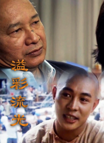 不同于 古天乐自曝颈椎移位十指麻痹 飞美国首次动刀手术 2018-11-16 据台媒，演员古天乐 15日出席某活动时，被发现颈部多了一块胶布，在记者的追问下坦言，因颈椎骨移位1cm压着神经线，导致10只手指麻痹。