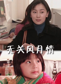 我都来台湾了，快找我拍片！