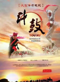 主演新剧《肯尼迪》聚焦著名政治家族 据外媒，“法鲨”迈克尔·法斯宾德将主演全新剧集《肯尼迪》。