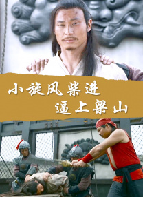 本·阿弗莱克×詹妮弗·洛佩兹离婚2024-08-21 头发一剃，谁也不爱！