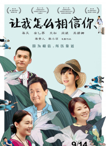 马东锡主演《十二》选角完成2024-11-01 时隔8年回归荧幕！
