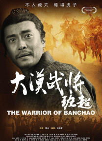 江逐浪教授认为这句台词一语双关——既是对丈夫与鬼怪纠缠行径的生理性厌恶，更是对自身遭遇、对“贤妻”枷锁下被迫承受一切不公待遇的精神性控诉。