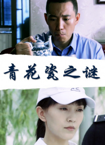 米歇尔·贝尔演《暮光巴黎》 将在诺兰新作亮相 2017-05-26 “新暮光系列”《暮光巴黎》将于万圣节前夕全球公映，该片是法国小鲜肉米歇尔·贝尔（Michel Biel）开拓亚洲市场之作。