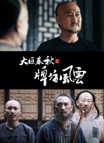 《黑豹2》曝演员新动态 丹尼尔·卡卢亚确定不参演 2022-07-14 日前，有媒体报道称丹尼尔·卡卢亚将不会回归《黑豹2》的剧组。