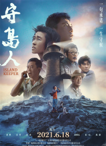 这位日后被影迷们尊为“中土大帝”的名导，誓要用当代最先进的视效技术还原《金刚》中的影史名场面。