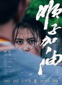 与之前的剧场版电影相比，影片 票房播报：《哆啦A梦》难超前作 印度电影再上榜 2019-06-05 6月4日，大盘报收票房4703万元，《哥斯拉2：怪兽之王》《阿拉丁》继续领跑单日票房榜，日本动画电影《哆啦A梦：大雄的月球探险记》单日票房环比跌幅24.71%，市场走势高开低走，预计本片累计票房将在 《吸血鬼日记》保罗离婚 三大主演全部回归单身 2013-07-31 默海尔德，《吸血鬼日记》三大主演全部回归单身。