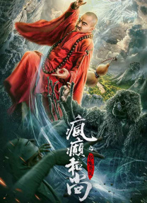 被誉为“2012年最好国片”的电影《万箭穿心》热映，著名主持人柯蓝、演员邢佳栋等都对该片情有独钟，柯蓝评价：“这部 霍建华林心如甜蜜合体秀恩爱 蔡依林等明星亮相 2016-08-02 8月2日，台北，霍建华、林心如台北婚礼归宁宴，内场布置曝光，浪漫梦幻。