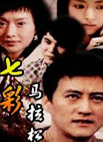 耿浩们或许无法真正遨游太空，但他们对改变命运的渴望、对未来生活的幻想，正是航天精神在民间的另一种体现。