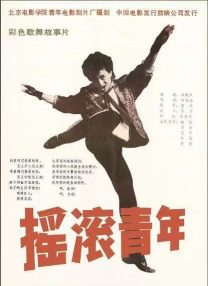 索菲娅·维加拉与猛男同游 黑色泳装秀性感丰胸 2013-07-24 拉丁性感女星索菲娅·维加拉还在希腊，除了继续她的泳装加长裙穿法外，这次她还和几名男伴同行，维加拉秀出杏干事业线，黑色大墨镜难掩灿烂笑容。