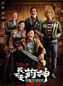 大方认爱卡哥：是的，我们订婚了 锦绣开年！