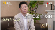 剧集《夜魔侠：重生2》定档2026.3.4 7 老角色新形象！