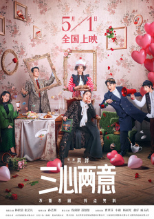 近日，莫妮卡登上法版《Elle》2017年6月刊，一身军绿色显得非常自然干练，已经年满52的她依旧风韵犹存。